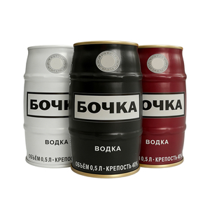 Kaleng Timah Food Grade 500ML-700ML untuk Vodka Whisky Wine, Cetak Offset, Bulat Putih Custom 73mm*125mm, Kemasan Kaleng Timah Food Grade - Product Image 1