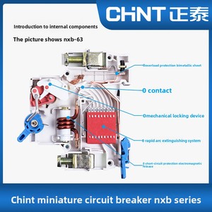 Interruptor de Aire Chint NXB-63, Interruptor Automático Monofásico de 2 Polos para Uso Doméstico, 63A, Trifásico, 3 Interruptores Eléctricos DZ47 - Product Image 4