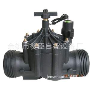 Controlador de válvula solenoide ZW Zanchen 220V AC para control de flujo de agua en sistemas de riego para invernaderos - Product Image 2