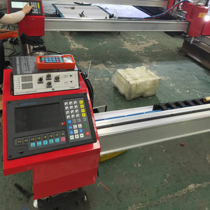 <b>Light</b> Weight Stepper Motor Mild Steel Iron Portable Mini CNC Plasma Cutting Machine Gear 220V/110V Sheet Metal <b>Workshop</b> - Product Image 1