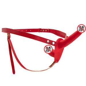 Masturbateur en silicone réaliste en cuir rouge, effet peau, pour adultes, sensation de toucher réel. - Product Image 1