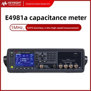 เครื่องวัดความจุไฟฟ้าแบบดิจิตอล Keysight E4981A ผลิตในประเทศจีนแผ่นดินใหญ่ - Product Image 2