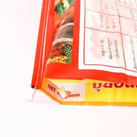 Sac tissé de 25 kg pour riz jasmin, résistant à l'humidité, auto-adhésif, imprimé en sérigraphie, pour l'agriculture, les engrais, le sucre, les fruits et les légumes