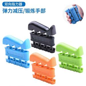 Machine de musculation pour enfants adultes Machine de musculation pour doigts Machine de musculation pour enfants - Product Image 3