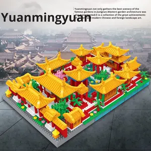 Yuanmingyuan Puzzle ad alta difficoltà modello di architettura antica Micro particella tre in uno per giocattoli compatibili Lego per - Product Image 3