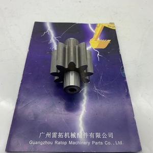 Engrenage de pompe à huile 5I7558 de haute qualité pour C6.4 E320B E320C E320D E319D - Product Image 3