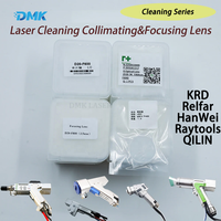 Lentille de mise au point à collimation de la série de nettoyage au laser D20 D30 Lentille planoconvexe pour tête de nettoyage laser KRD QILIN Relfar Raytools HanWei