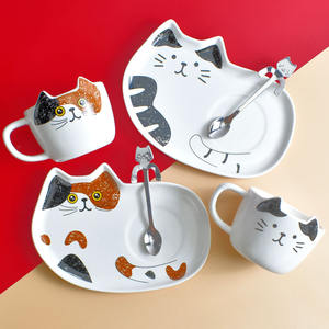 Tazza di <span class=keywords><strong>caffè</strong></span> e piattino creativo gatto regalo all'ingrosso - Product Image 2