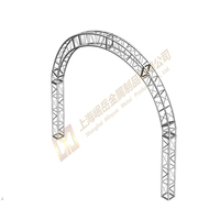 Alta calidad, certificación CE DE LA UE, 400mm * 400mm, aleación de aluminio, arco de arco, conjunto completo, ventas directas de fábrica personalizadas