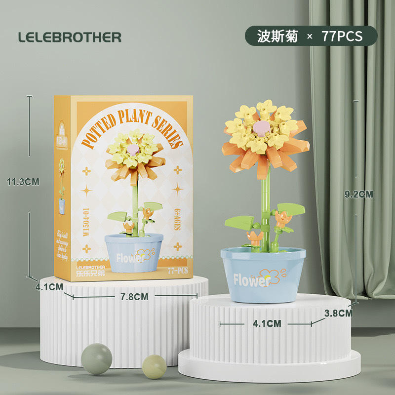 W1504-01-cosmos-77 granulés