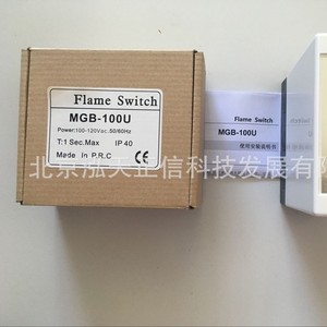 ตัวควบคุมเปลวไฟ MGB-100U MGB-200U FDC220และ MGB-200F - Product Image 3