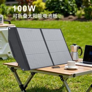<b>Foldable</b> <b>Solar</b> <b>Panel</b> 100W Outdoor Portable Charging For Camping Hiking - Product Image 1