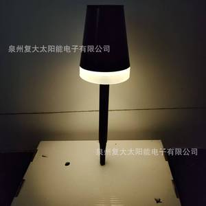 Solar Lawn <b>Light</b> <b>Led</b> Outdoor Garden Stake <b>Light</b> Water Resistant With <b>Light</b> <b>Sensor</b> For Yard Decoration - Product Image 2