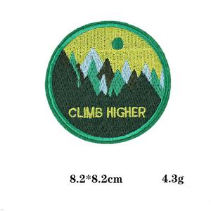 絶妙なサンセットバッジ刺繍パッチウェーブウェアデコレーションDIY刺繍パッチ在庫あり - Product Image 4