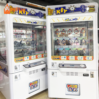 Máquina recreativa comercial Key Master con dispensador de premios y atrapador de llaves, operada con monedas, para centros de juego y centros comerciales