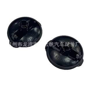 ปุ่มควบคุมเครื่องปรับอากาศมิตซูบิชิแลนเซอร์ YF-8876 MR500925 พลาสติก ABS - Product Image 5