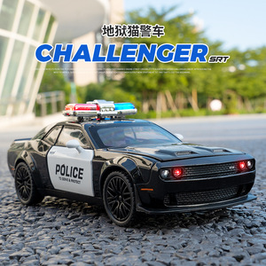 Simulación 1/32 aleación policía Hellcat coche modelo músculo coche decoraciones para niños juguete al por mayor - Product Image 4
