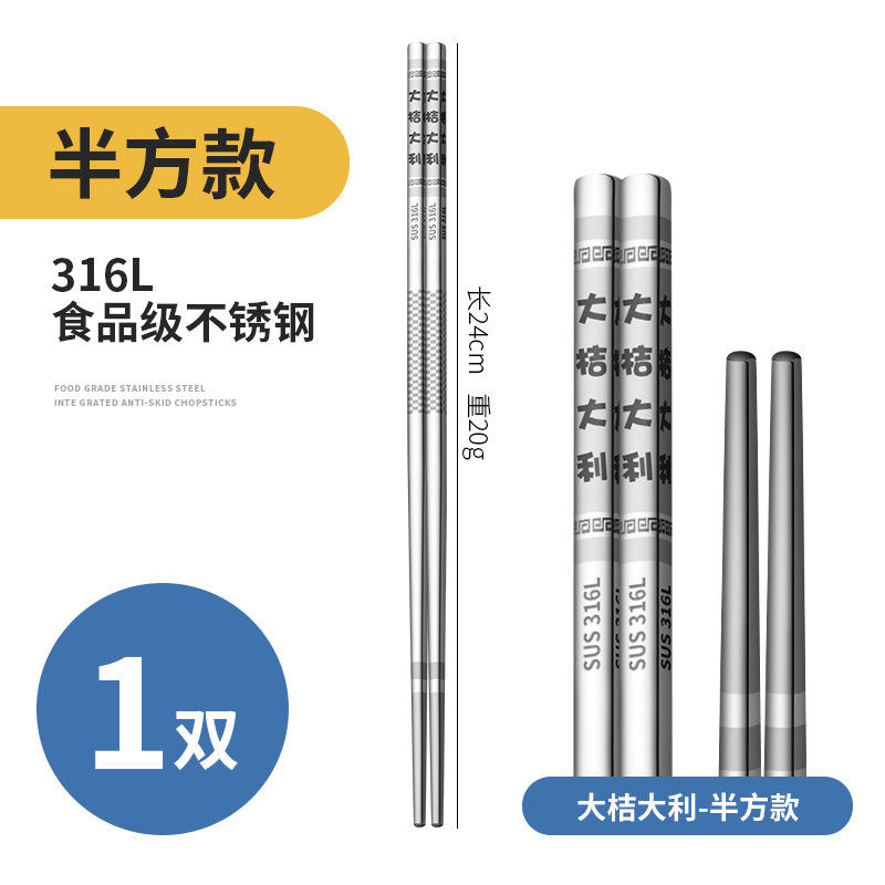 Good things happen, Lianlian