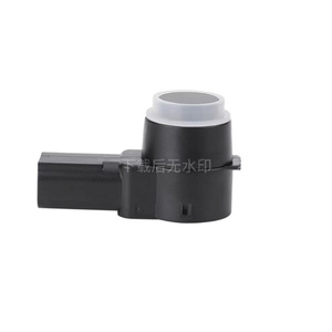 Capteur de radar de recul 9663649977 pour <span class=keywords><strong>Peugeot</strong></span> 307 407, <span class=keywords><strong>assistance</strong></span> au stationnement arrière, portée standard 12V - Product Image 3
