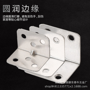 Supports d'angle pour meubles en acier inoxydable 201, durables, pour support d'étagère en bois - Product Image 4
