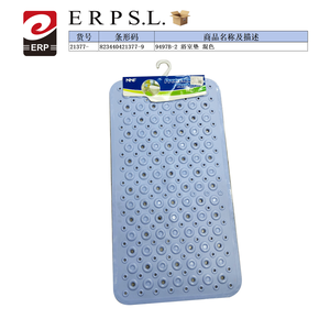 Alfombra de baño 9497B-2 de colores mixtos antideslizante para protección del suelo de la bañera y la ducha - Product Image 1