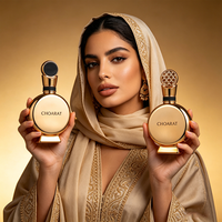 Flacon de parfum arabe rond et plat de luxe de 50 ml, fabrication professionnelle, électroplaqué or, fond épais, flacon de parfum vide en verre