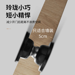 Butée de porte Weilong modèle 4.8, magnétique, à poser au sol, en silicone, anti-collision, pour la maison et le bureau - Product Image 3