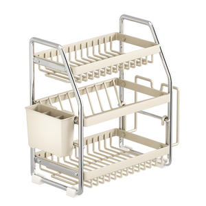 Étagère à épices minimaliste pour cuisine, en acier inoxydable, organisateur de rangement multi-niveaux avec panier pour épices et ustensiles, taille M - Product Image 1