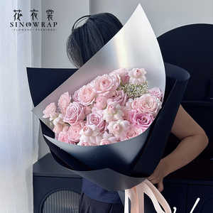 Papel <span class=keywords><strong>de</strong></span> Envolver Flores <span class=keywords><strong>de</strong></span> Color Sólido SINOWRAP, Papel para Envolver Flores Multicolor, Suministros para Floristas, Envoltura para Ramos al por Mayor - Product Image 5