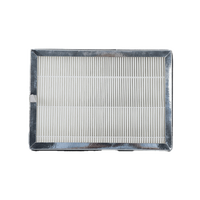 Filtres à charbon actif pour purificateurs d'air MA15/MA25/MA40 - Haute perméabilité, écologiques, compatibles avec les modèles domestiques