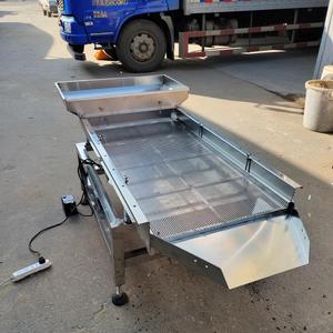 Tamiz vibratorio lineal profesional Xinxiang, tamiz de aserrín, máquina de tamizado, procesamiento de alimentos, industrias químicas, núcleo de Motor - Product Image 4