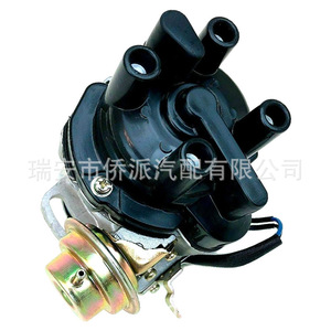 Distributeur d'allumage Mitsubishi T6T87074 T6T87076 MT65015 MD159279 pour voiture, remplacement, réparation, neuf, plastique, acier - Product Image 3