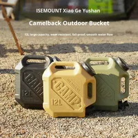 ISE MOUNT Hump Seau d'eau extérieur 12L portable avec double poignée et robinet en PP/PE pour camping, randonnée et voyages en voiture