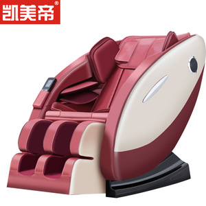 Fauteuil de massage électrique sans rail pour tout le corps, 30 airbags, rouleaux de massage des pieds, usage domestique - Product Image 3