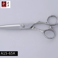 Herramienta Profesional de Peluquería A15-65K, Acero Pulverizado Rojo, Ajustable, TC-016, con Tornillo, para Uso en Salón
