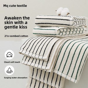 Serviettes rayées en pur coton pour la vente en gros transfrontalière, serviettes <span class=keywords><strong>de</strong></span> <span class=keywords><strong>bain</strong></span> et <span class=keywords><strong>de</strong></span> visage en coton peigné simple, <span class=keywords><strong>550g</strong></span>, épaisses, douces et absorbantes, ensembles <span class=keywords><strong>de</strong></span> serviettes - Product Image 2