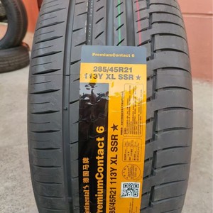 Pour pneu 285/45R21 Radial PremiumContact 6 113Y SSR - Product Image 2