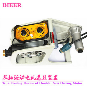 Bieer Wire Feeder SB-10YZSSJ 200A-500A 24V CO2 Shielded Welding Machine With Printing Motors - Product Image 3