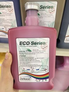 Encre éco-solvant Jetbest Eco Solvent <span class=keywords><strong>Max</strong></span> ESL3 de haute qualité 500 ml pour impression numérique couleur CMYK pour Ro-Land BN-20/RE-640/RS-<span class=keywords><strong>540</strong></span>/RS-640/SP-300i/ - Product Image 4