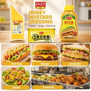 Sauce <span class=keywords><strong>Moutarde</strong></span> 30g Sachet 280g Bouteille 1kg Sachet en Vrac <span class=keywords><strong>Moutarde</strong></span> au Miel Fournisseur en Gros pour la Restauration - Product Image 3