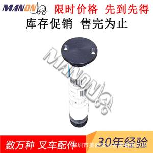 Goupille d'axe Hyster 1488802 4676913 2082350 pour chariot élévateur contrepoids, pièce d'origine neuve - Product Image 3