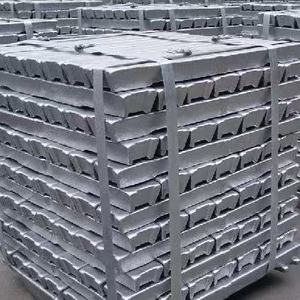 Fabricants vendant des lingots d'aluminium A7 99,7% et des lingots d'aluminium primaire A8 99,8% - Product Image 1