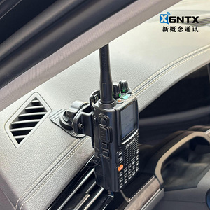 Support de fixation pour talkie-walkie XGNTX, rotation à 360 degrés, support fixe pour tableau de bord, matériau plastique, accessoire de voiture - Product Image 5