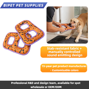 ของเล่นสุนัขแบบผ้ากันแทง ดีไซน์ใหม่ - Product Image 2