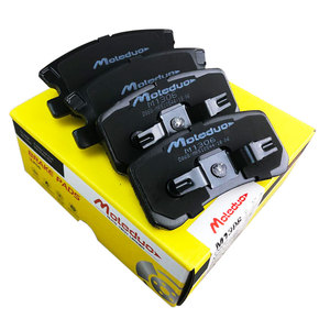 Pastillas de Freno Traseras M1306 D868 68020256AA para Jeep Compass, Mitsubishi Pajero, Outlander, Chrysler <span class=keywords><strong>Lawton</strong></span>, Dodge Caliber, Avenger, Lancin - Product Image 1