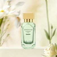 Pulvérisateur de parfum Hongyuan XB216 avec atomiseur à fine brume, flacon personnalisé imprimé à l'écran, fabriqué dans le Jiangsu