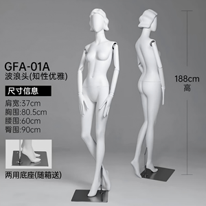 Maniquí <span class=keywords><strong>de</strong></span> Maternidad <span class=keywords><strong>de</strong></span> Fibra <span class=keywords><strong>de</strong></span> Vidrio <span class=keywords><strong>de</strong></span> Alta Calidad, Cuerpo Completo, Brazos Móviles, Cabeza Esculpida, Estilo <span class=keywords><strong>ZARA</strong></span>, Pose <span class=keywords><strong>de</strong></span> Pie, Venta al Por Mayor <span class=keywords><strong>de</strong></span> Fábrica - Product Image 3