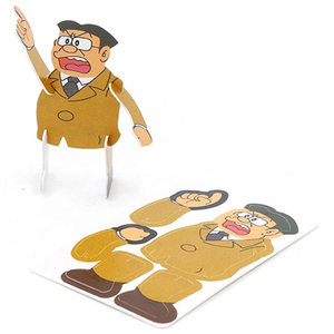 Il trasporto <span class=keywords><strong>di</strong></span> cibo snack promozionali articoli da regalo 3d <span class=keywords><strong>di</strong></span> puzzle aereo per i bambini - Product Image 2