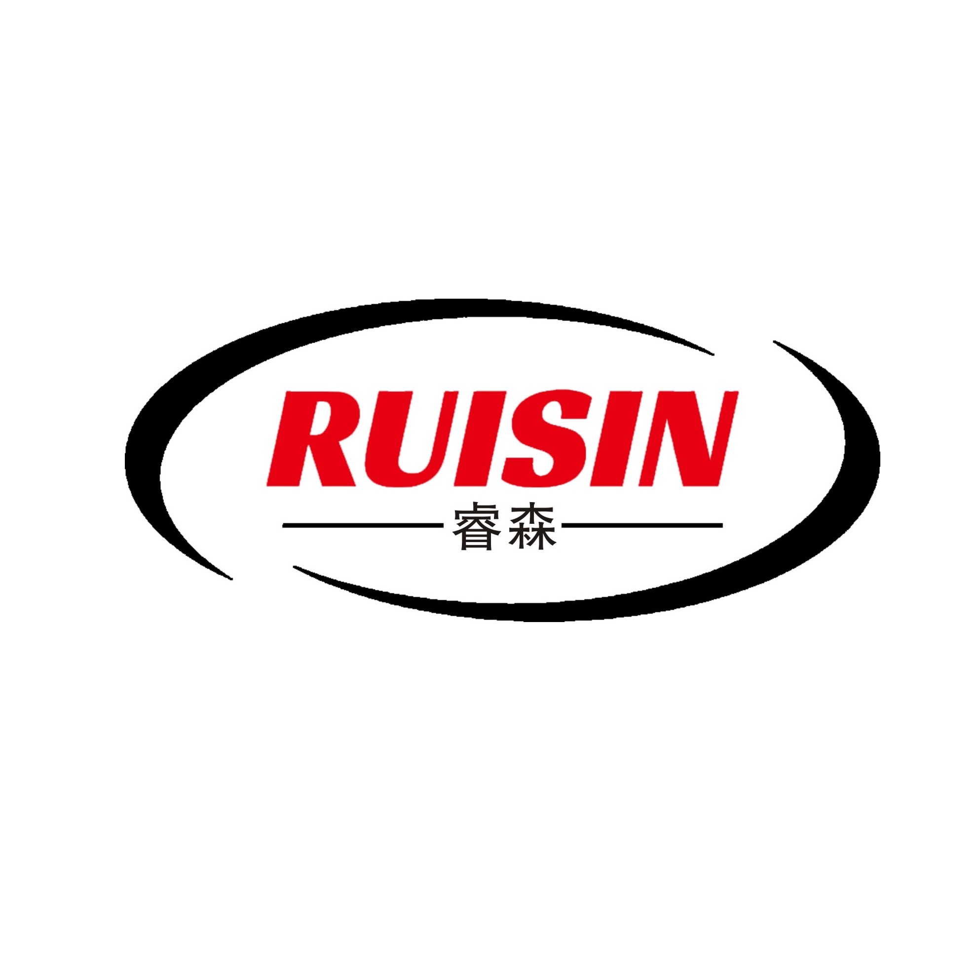 Zhejiang Jinhua Ruisen Garden Machinery Co., Ltd. logo