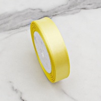 Ruban en polyester de 2 cm de large pour la décoration de boîtes cadeaux, idéal pour la pâtisserie, la confection artisanale et les nœuds papillon - Vente chaude transfrontalière